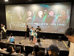 -北京四季酒店