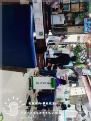 -阿兵荣辉美容理发有限公司