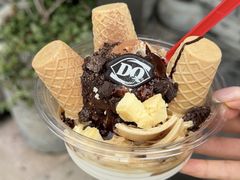 -DQ·蛋糕·冰淇淋(川沙东海岸店)