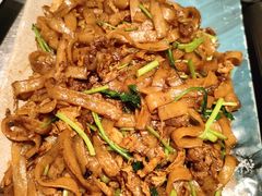 潮界干炒牛肉河粉-潮界(虹桥新天地店)