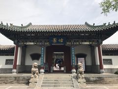 -迎泽公园