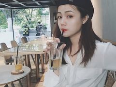 桃子乌龙-ADO KAFE(大学城店)