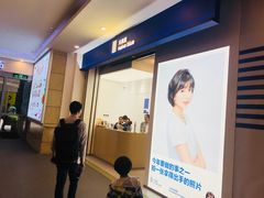-天真蓝照相馆(龙华天虹购物中心店)