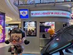 -泡泡玛特POPMART(天环购物中心店)