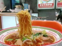 富贵猪肉伊面-亚皆老街南宁老友粉·米粉(印象城店)