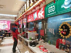 -银记肠粉店(北京路店)