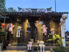 -湘湖大院(越王路店)