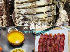-三锅莊·牦牛肉火锅·香格里拉特色藏餐宴请餐厅(菱角塘路店)