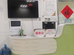 -上海市第十人民医院(总院)