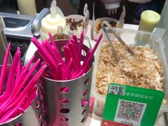 -弹丸滋地(天津天河城购物中心店)