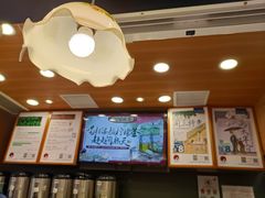 -茶颜悦色(米粉街店)