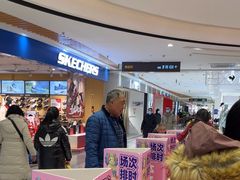 -丽达购物中心(崂山店)