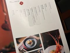 -觀芷隐轩