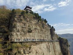 -云台山风景名胜区