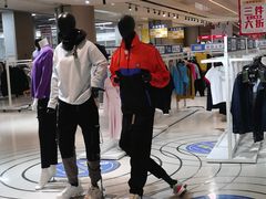 -BIGOFFS 超级折扣(仁恒伊势丹店)