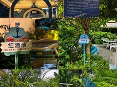 -清泉湾生态旅游度假区