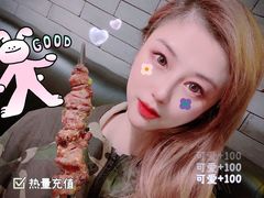 -湘里乡亲甲王二老店