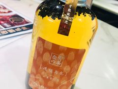 -奈雪的茶(凯德新都心店)