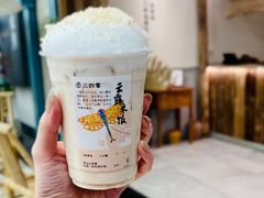 -李山山茶事(景枫店)