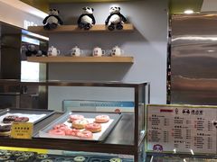 -潘达芝士挞(大悦城店)