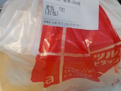 -皮记海鲜1995(寮步店)