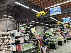 -永辉超市(凯德·天府店)