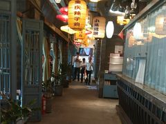 -永安水煮活鱼·仪征土菜院子