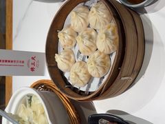 -馋三尺蟹粉小笼(人民广场店)