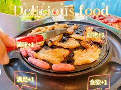 -牛犇炭火烤肉·鲜切烤肉(承德总店)