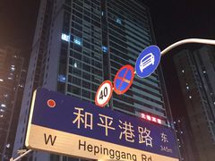 -武钢体育中心恒温游泳馆