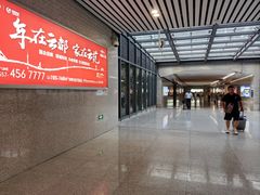 -宿州东站