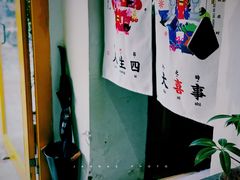 -About Bistro關於·泰式家庭料理