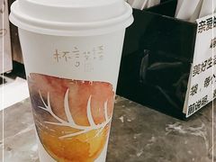 -杯言茶语(龙德广场店)