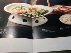 -旺顺阁鱼头泡饼(常营店)