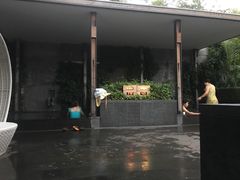 -明谷行馆·温泉