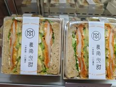-麦尚心甜(北金鹰店)