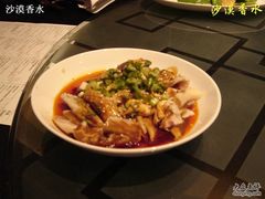 口水鸡-北京王府井希尔顿酒店·秦唐中餐厅Chynna