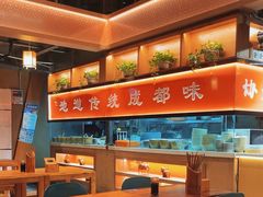 -协茂森老钟家(保利店)