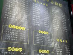 -赣菜笔记·江西米粉·小龙虾·小炒(曹杨路店)