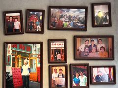 -劈柴院锅贴(沈阳路店)