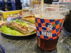 -秦炉烤肉(财富中心店)