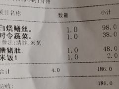 -老人和饭店(淮海中路店)