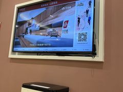 -爱康国宾体检中心(北京航天桥光耀东方分院)