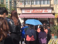 -世记咖啡(氹仔外卖店)