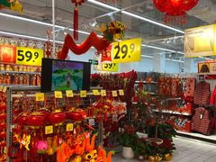 -沃尔玛(摩尔广场店)