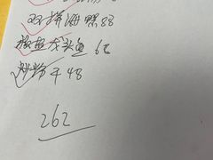 -江南村海鲜馆(洞头店)