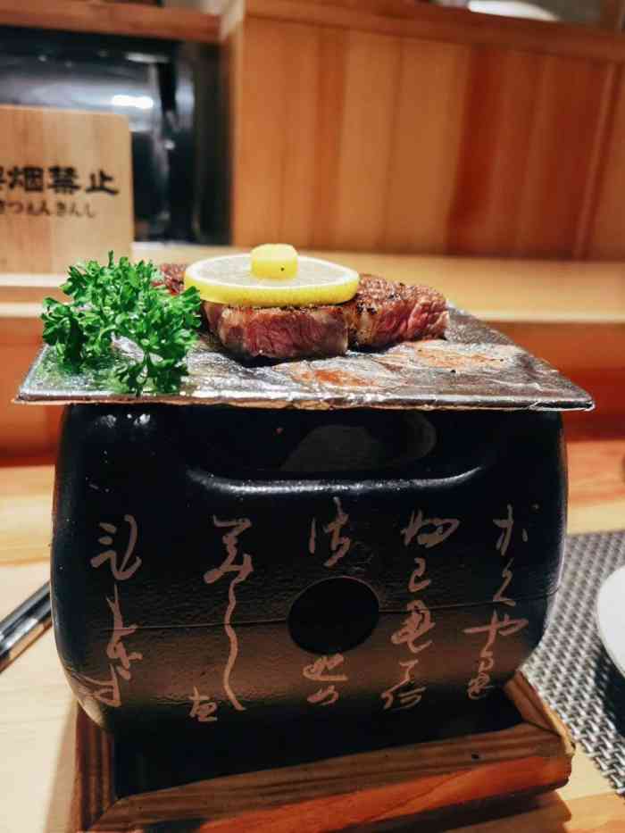 松月自慢料理(北二环中路店)