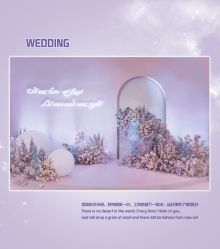 -HELLO你好婚礼婚庆策划