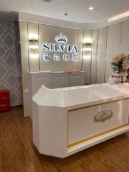 点击看大图 -茜尔维亚修身连锁(八佰伴店)