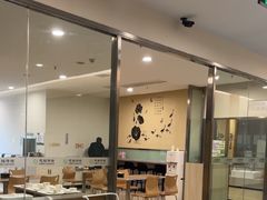 -慈铭体检(汉阳分院)